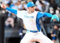 【新品】イチロー 日米4257安打達成記念キーホルダー イチロー 4257安打記念グッズ発売/大リーグ/デイリースポーツ online