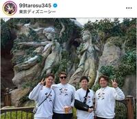 杉本裕太郎インスタグラム（９９ｔａｒｏｓｕ３４５）より