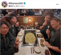 杉本裕太郎インスタグラム（９９ｔａｒｏｓｕ３４５）より