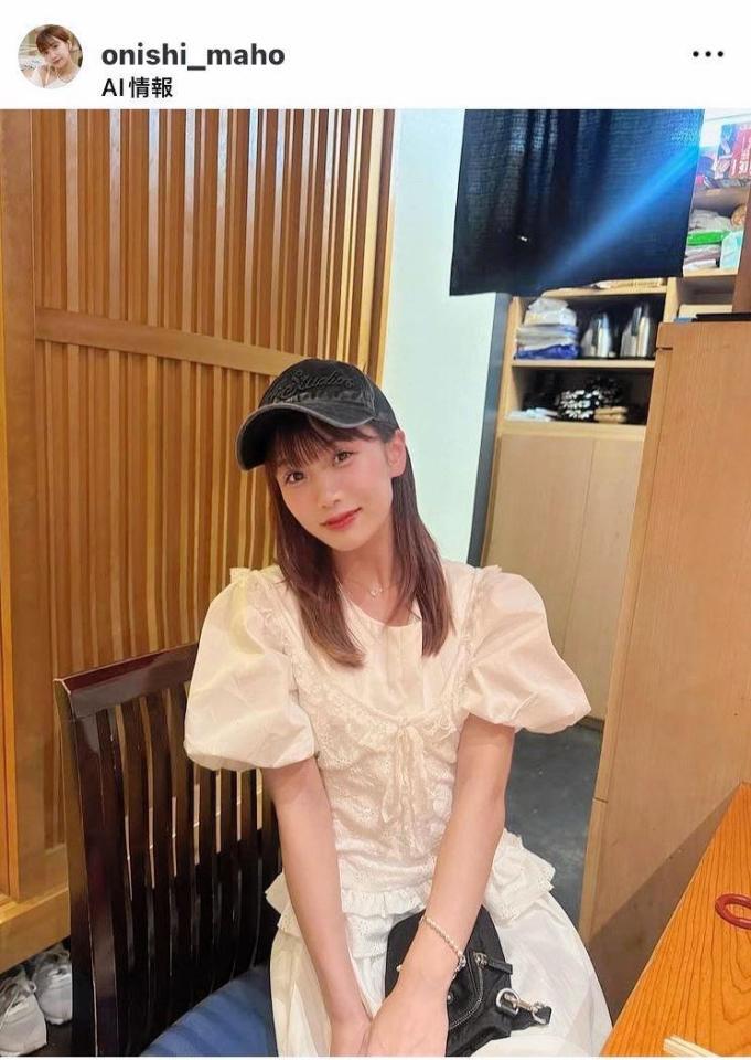 　大西真帆のインスタグラム（＠ｏｎｉｓｈｉ＿ｍａｈｏ）から