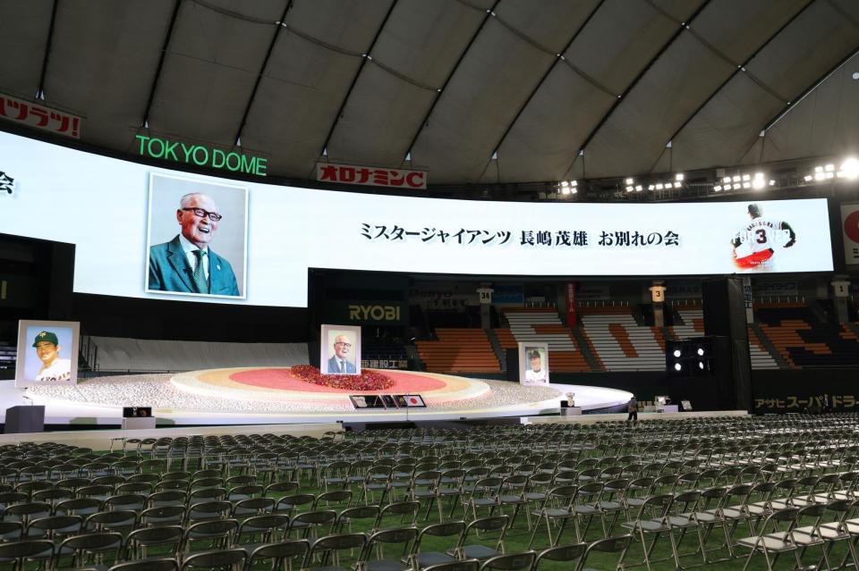 　長嶋茂雄さんの祭壇（撮影・西岡正）