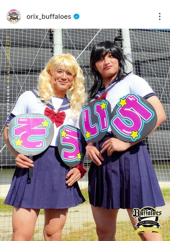 　オリックスのインスタグラム（＠ｏｒｉｘ＿ｂｕｆｆａｌｏｅｓ）から