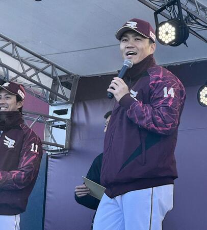 海外ＦＡ権行使の楽天・則本が現状語る　今の練習はＭＬＢ球で「野手以外はやります」と笑顔