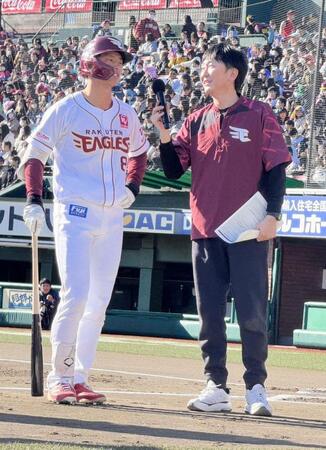 　ファン感謝祭に登場した辰己