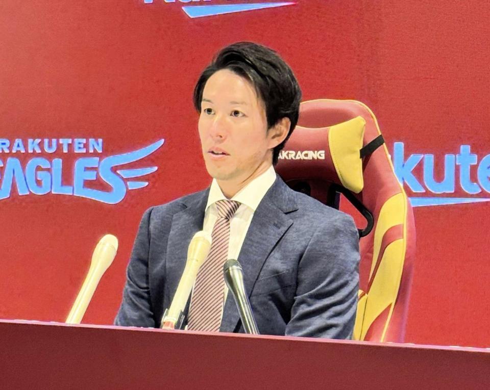 　契約更改を行った岸