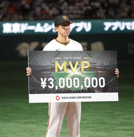 　東京ドームＭＶＰを受賞した大勢（撮影・西岡正）