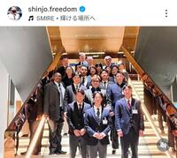 　新庄監督のインスタグラム（＠ｓｈｉｎｊｏ．ｆｒｅｅｄｏｍ）から