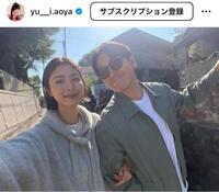 　青谷優衣インスタグラム（ｙｕ＿＿ｉ．ａｏｙａ）より