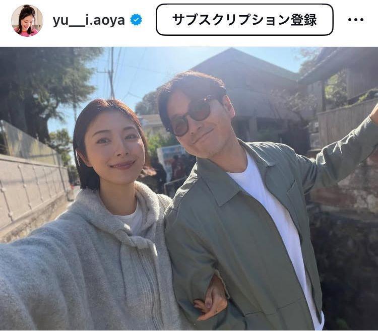 　青谷優衣インスタグラム（ｙｕ＿＿ｉ．ａｏｙａ）より