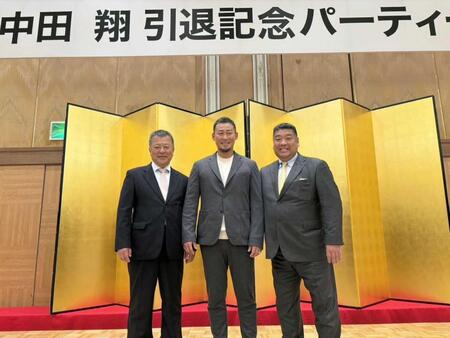 引退の中田翔氏　恩師の大阪桐蔭・西谷監督が「プロ野球の監督」熱望