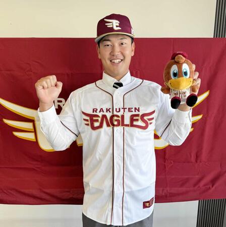 楽天育成４位・金子“右打者版大谷”の素質「右の大砲になりたい」　支度金２７０万円、年俸２５０万円で契約合意