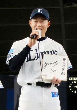 独学で腕磨き、正木投手西武入り　上智大初の指名