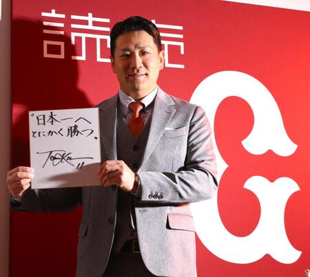 　契約更改を終え、来季の活躍を誓った田中将（撮影・伊藤笙子）