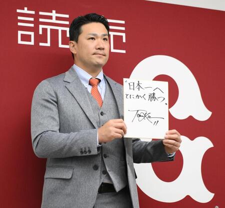 　契約更改を終え、来季の活躍を誓った田中将（撮影・伊藤笙子）