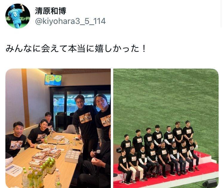 清原和博氏Ｘ（＠ｋｉｙｏｈａｒａ３＿５＿１１４）より