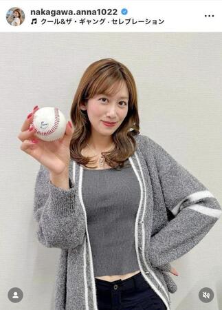 中川安奈のインスタグラム（＠ｎａｋａｇａｗａ．ａｎｎａ１０２２）から
