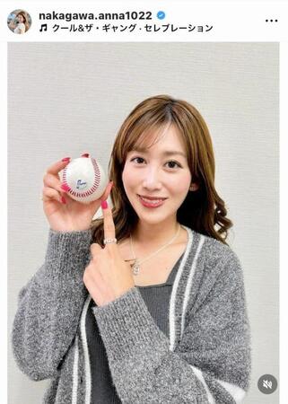 中川安奈のインスタグラム（＠ｎａｋａｇａｗａ．ａｎｎａ１０２２）から