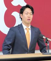 　大幅増で契約を更改した山崎