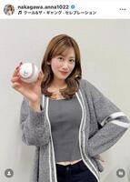 中川安奈のインスタグラム（＠ｎａｋａｇａｗａ．ａｎｎａ１０２２）から