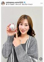 中川安奈のインスタグラム（＠ｎａｋａｇａｗａ．ａｎｎａ１０２２）から
