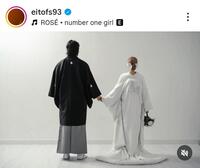 巨人・田中瑛斗のインスタグラム（＠ｅｉｔｏｆｓ９３）から