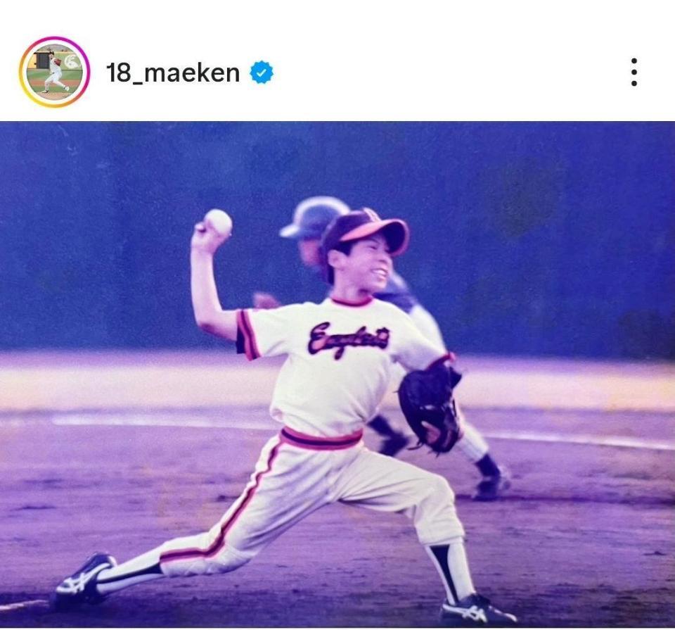 前田健太のインスタグラム（＠１８＿ｍａｅｋｅｎ）から