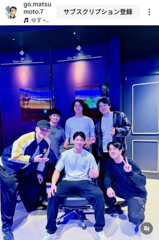 松本剛のインスタグラム（＠ｇｏ．ｍａｔｓｕｍｏｔｏ．７）から