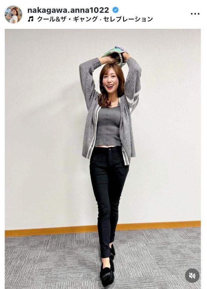 中川安奈のインスタグラム（＠ｎａｋａｇａｗａ．ａｎｎａ１０２２）から