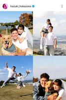 外薗葉月のインスタグラム（＠ｈａｚｕｋｉ＿ｈｏｋａｚｏｎｏ）