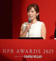 　司会を務める中川安奈アナ（２６日）