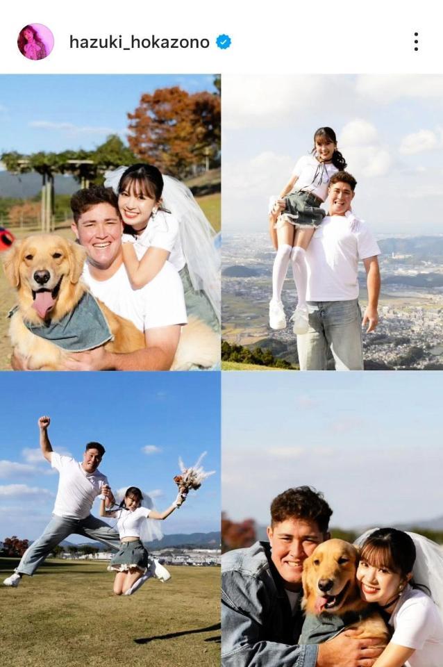 外薗葉月のインスタグラム（＠ｈａｚｕｋｉ＿ｈｏｋａｚｏｎｏ）