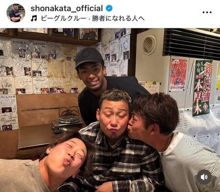 中田翔氏インスタグラム（ｓｈｏｎａｋａｔａ＿ｏｆｆｉｃｉａｌ）より