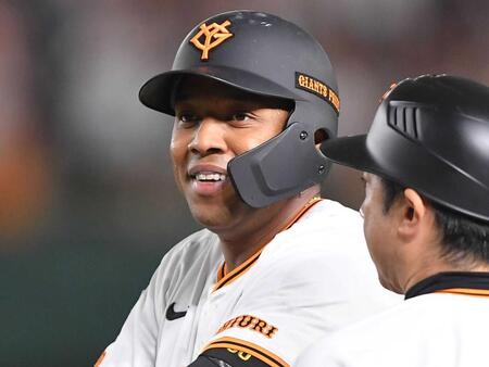 　巨人・オコエ瑠偉