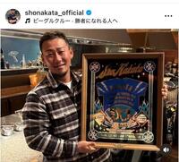 中田翔氏インスタグラム（ｓｈｏｎａｋａｔａ＿ｏｆｆｉｃｉａｌ）より