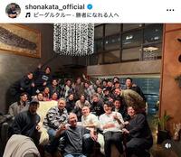 中田翔氏インスタグラム（ｓｈｏｎａｋａｔａ＿ｏｆｆｉｃｉａｌ）より