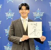 　契約更改を行った坂本