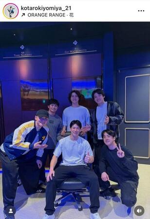 　日本ハム・清宮幸太郎インスタグラム（ｋｏｔａｒｏｋｉｙｏｍｉｙａ＿２１）より