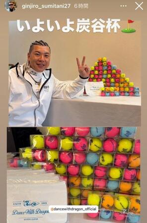 　西武・炭谷銀仁朗インスタグラム（ｇｉｎｊｉｒｏ＿ｓｕｍｉｔａｎｉ２７）ストーリーズより
