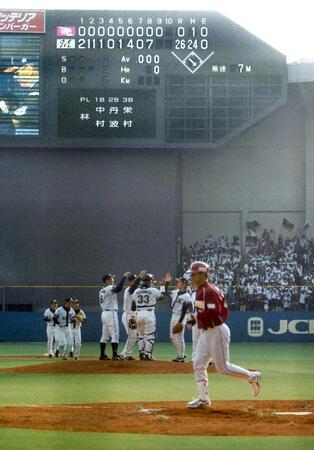楽天元監督がプロ初スタメンでまさかの０－２６「プロ野球でこんなことあるんだ」ＰＬ後輩も絶句