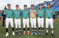 　プロでの活躍を誓う（左から）早大・田和廉、明大・大川慈英、早大・伊藤樹、明大・毛利海大、明大・小島大河、法大・松下歩叶（撮影・佐藤厚）