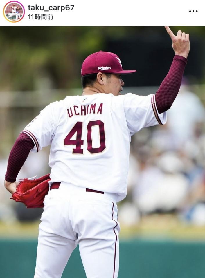 内間拓馬のインスタグラム＠ｔａｋｕ＿ｃａｒｐ６７より