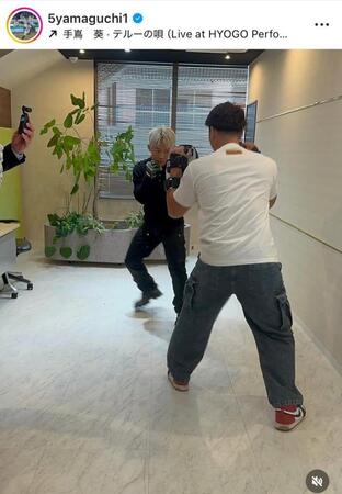 　山口航輝インスタグラム（５ｙａｍａｇｕｃｈｉ１）より
