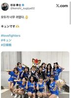 杉谷拳士氏のＸ（＠ｋｅｎｓｈｉ＿ｓｕｇｉｙａ０２）から