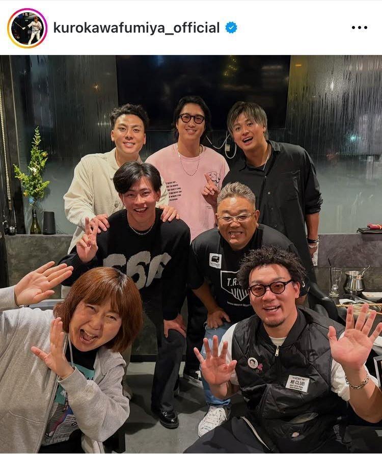 黒川史陽インスタグラム（ｋｕｒｏｋａｗａｆｕｍｉｙａ＿ｏｆｆｉｃｉａｌ）より