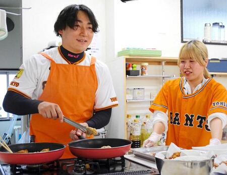 【写真】たかなしきっちん顔負け　料理男子になった巨人・丸