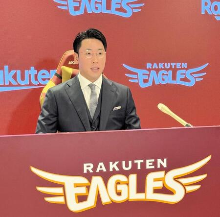 　契約更改を終えた藤平