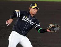 ロッテ 2年目木村 3・3倍増2000万円で更改 1400万アップに