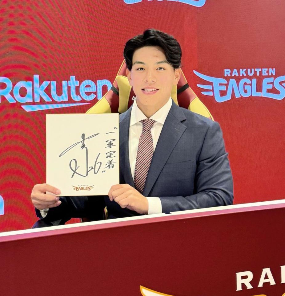 　契約更改を終えた中込