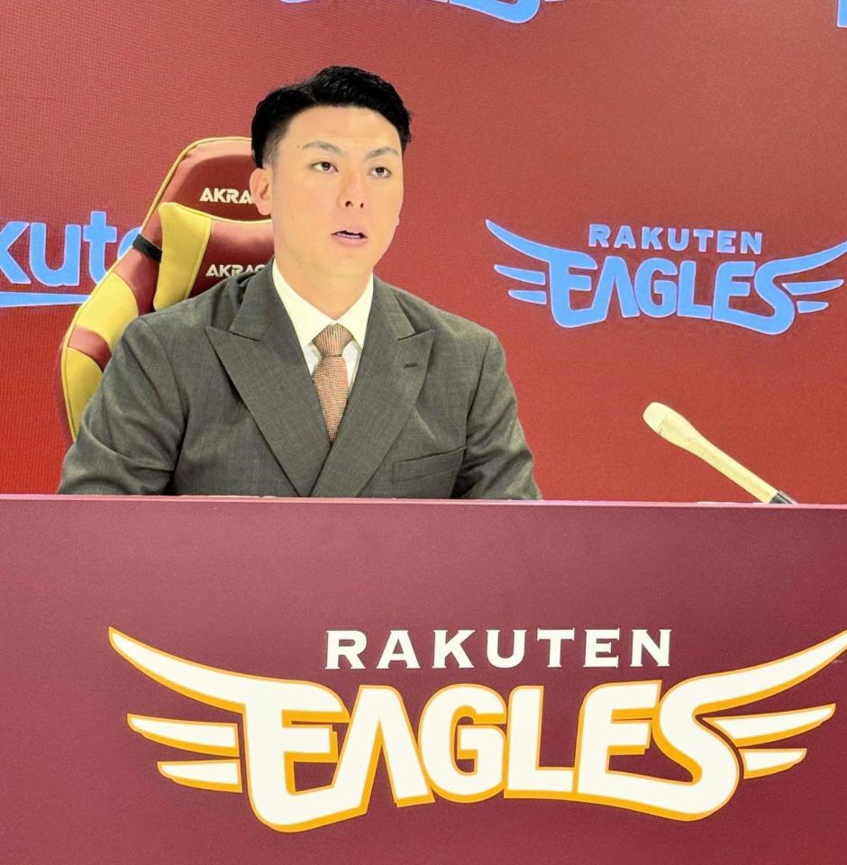 　契約更改を終えた村林