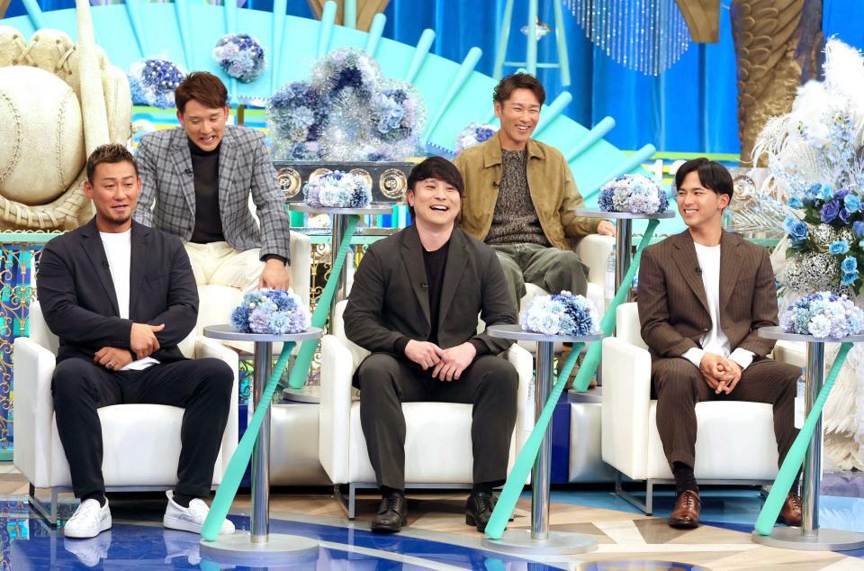 　番組に出演した（前列右から）宗山、佐野、中田氏（代表撮影）